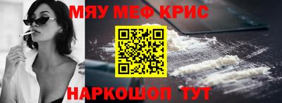 jwh Волжский