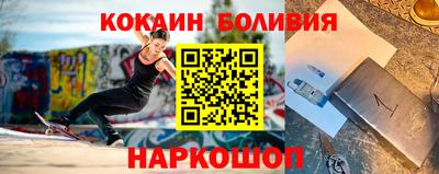 MDMA Волгодонск