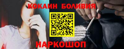 jwh Волжский
