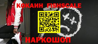 бутират Волжск