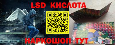 MDMA Волгодонск