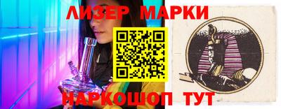 MDMA Волгодонск