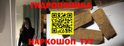 jwh Волжский