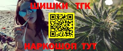 jwh Волжский