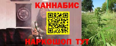 MDMA Волгодонск