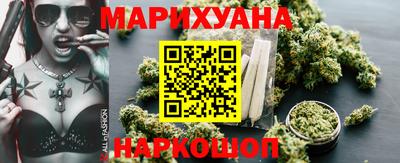MDMA Волгодонск
