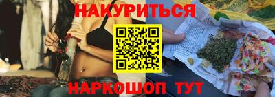 MDMA Волгодонск