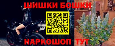бутират Волжск