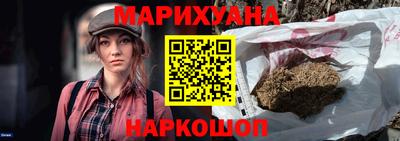jwh Волжский