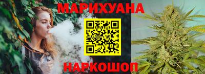 jwh Волжский