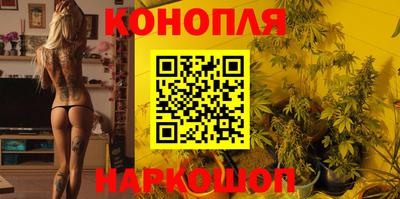 MDMA Волгодонск