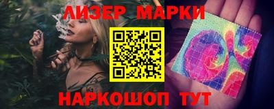 MDMA Волгодонск