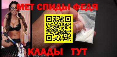 jwh Волжский