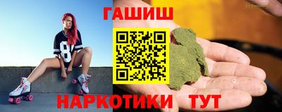 MDMA Волгодонск