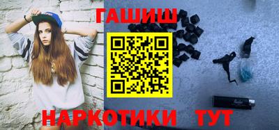 MDMA Волгодонск
