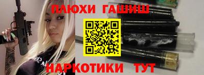 MDMA Волгодонск