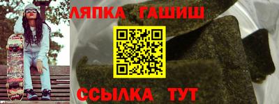 jwh Волжский