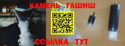 MDMA Волгодонск