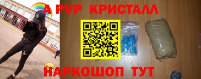 jwh Волжский